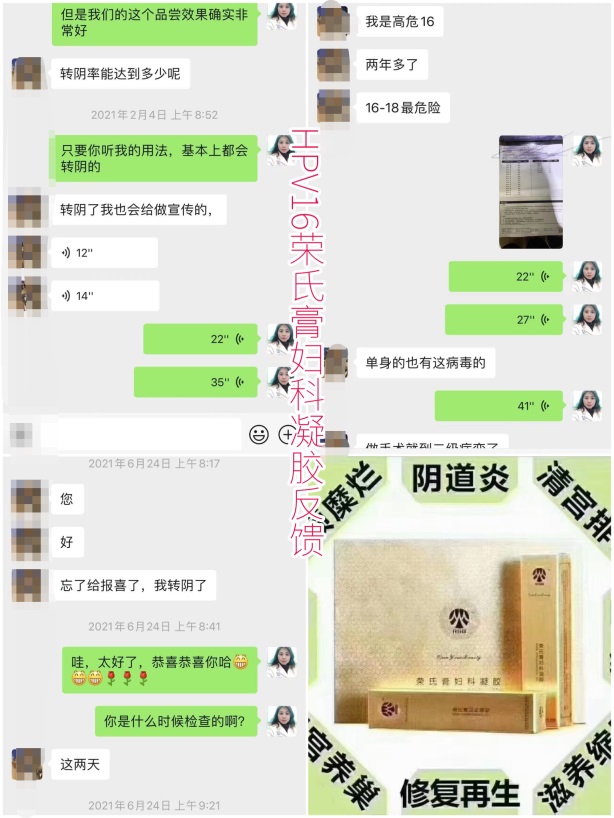 微信图片_2022012910583100.jpg