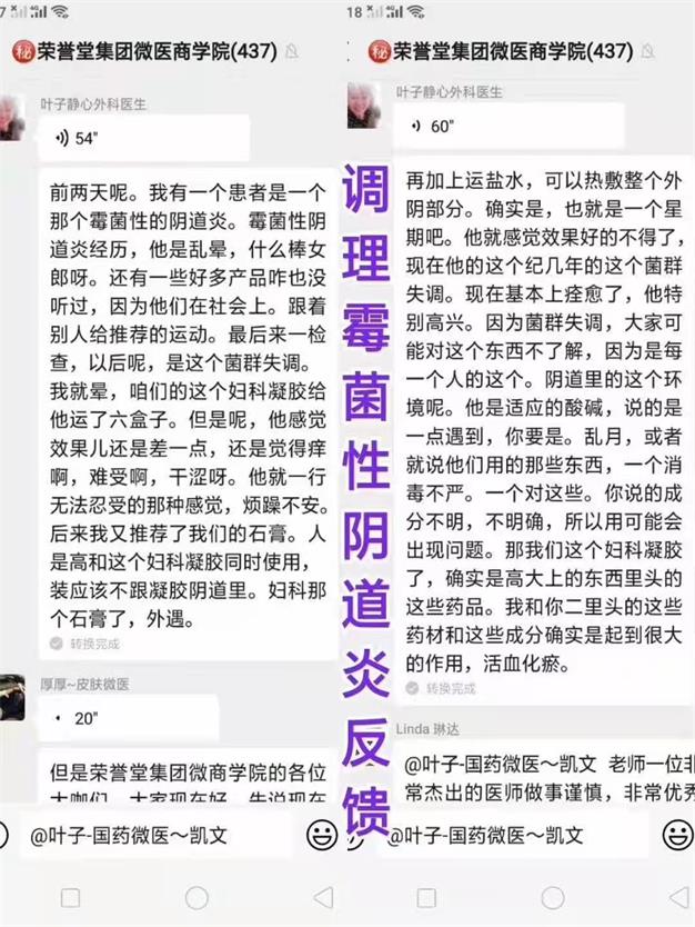 微信图片_2022013010264500.jpg