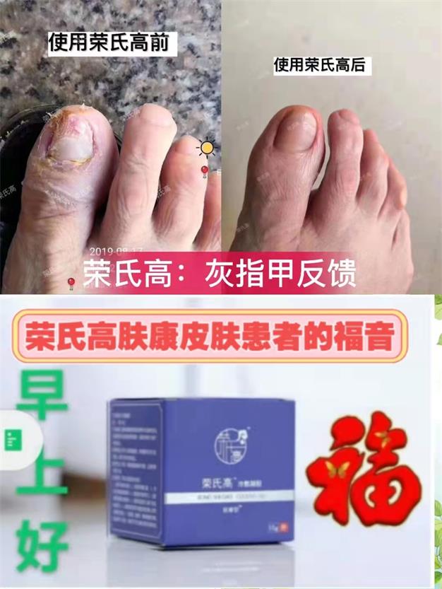 微信图片_2022020810164800.jpg