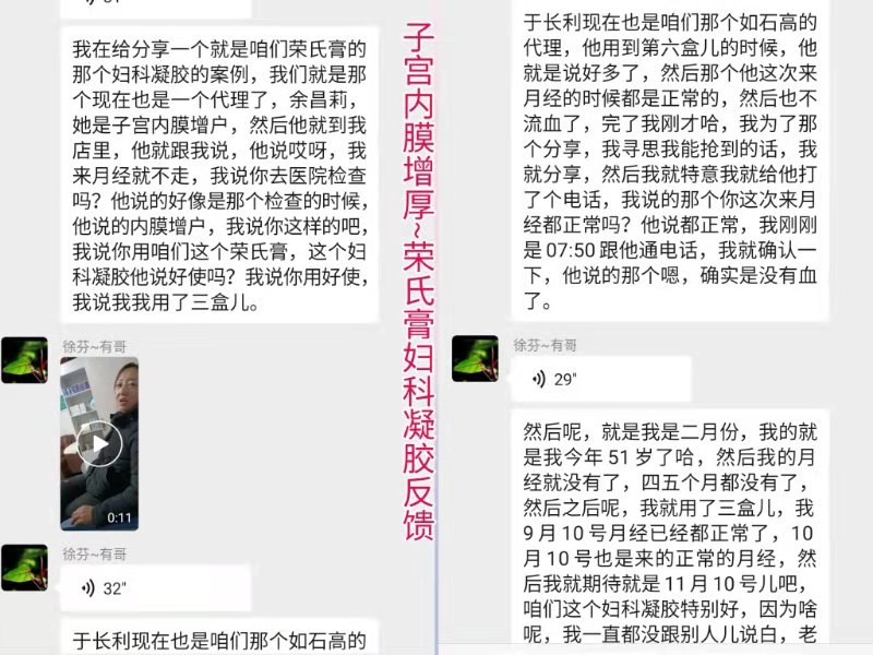 微信图片_20220209101700.jpg