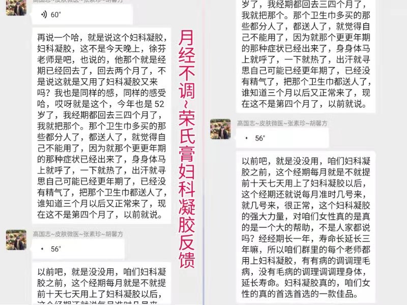 微信图片_20220209102215.jpg