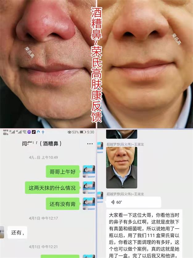 微信图片_2022021010215300.jpg
