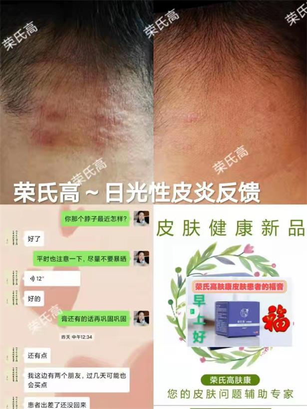 微信图片_2022021110461200.jpg