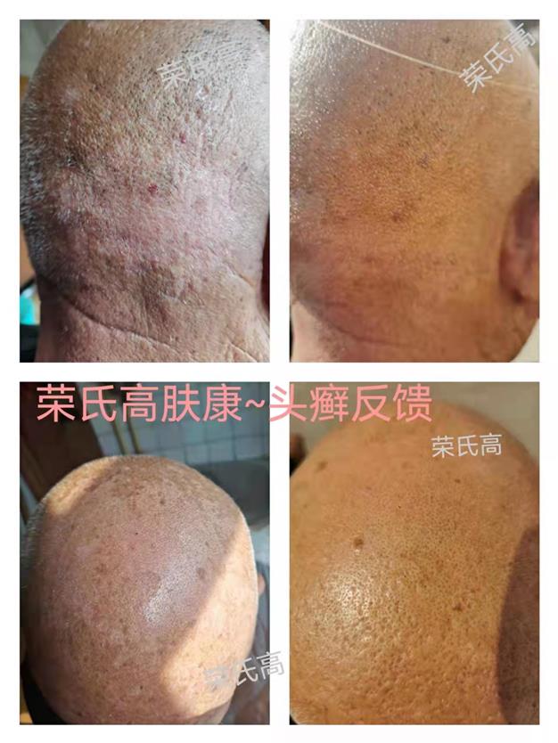 微信图片_2022021210470700.jpg