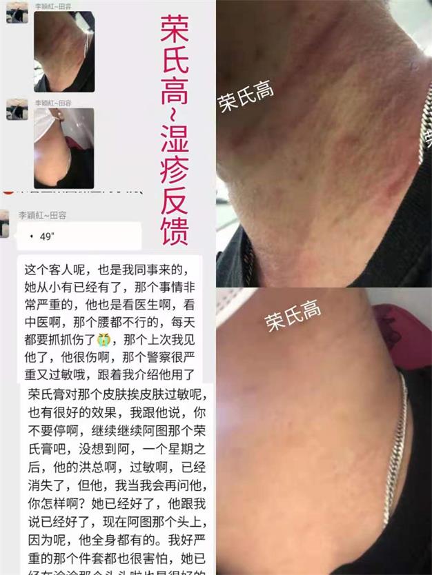 微信图片_2022021410451500.jpg