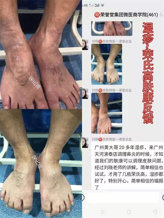 微信图片_2022021410483800.jpg