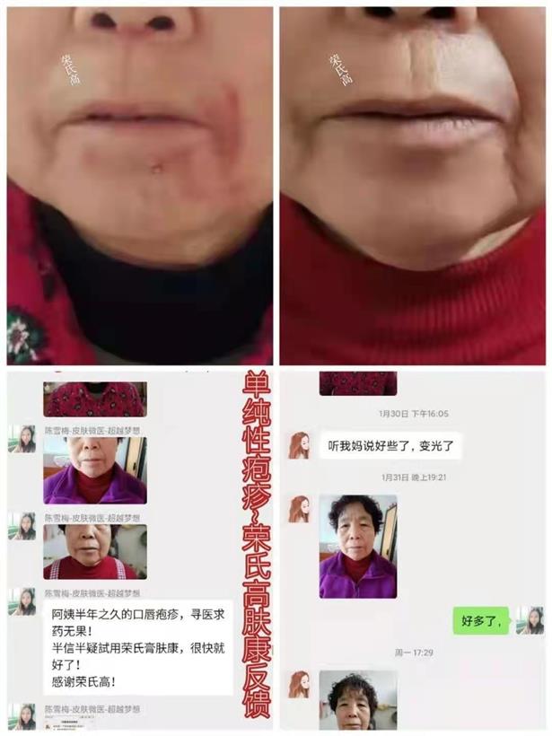 微信图片_2022021511071000.jpg