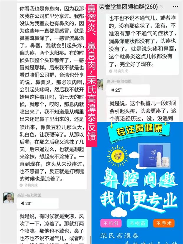 微信图片_2022021610003300.jpg