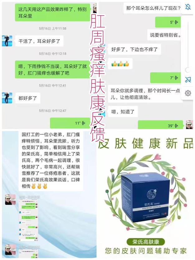 微信图片_2022021710421300.jpg