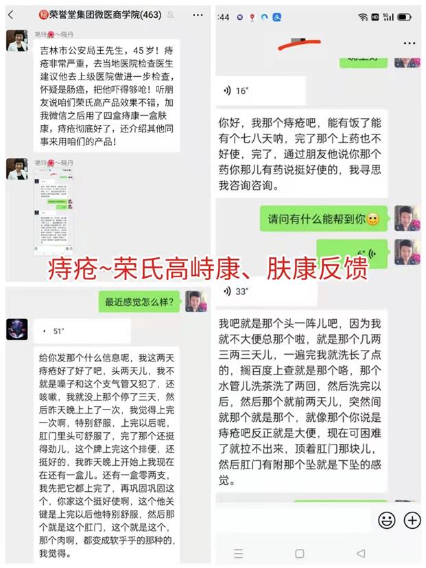 微信图片_2022021710450200.jpg
