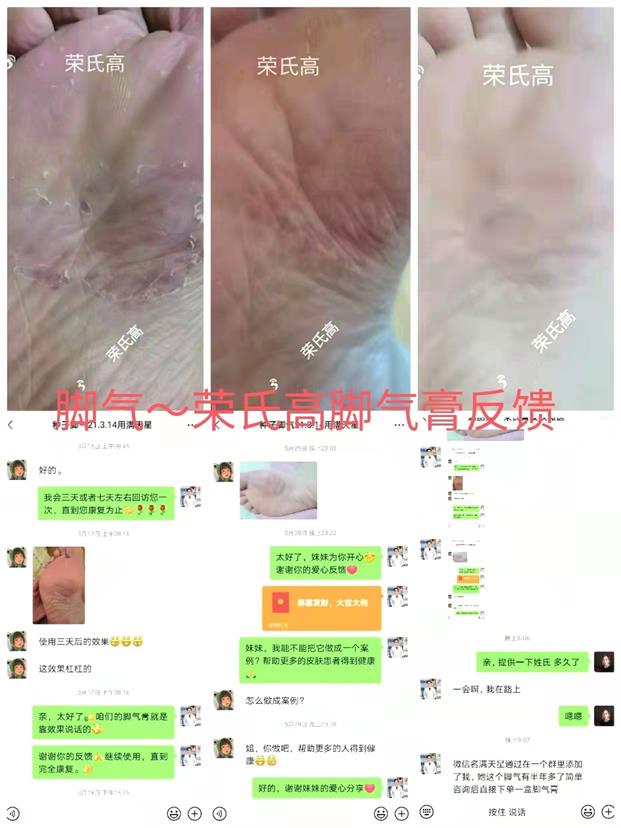 微信图片_2022022109183000.jpg