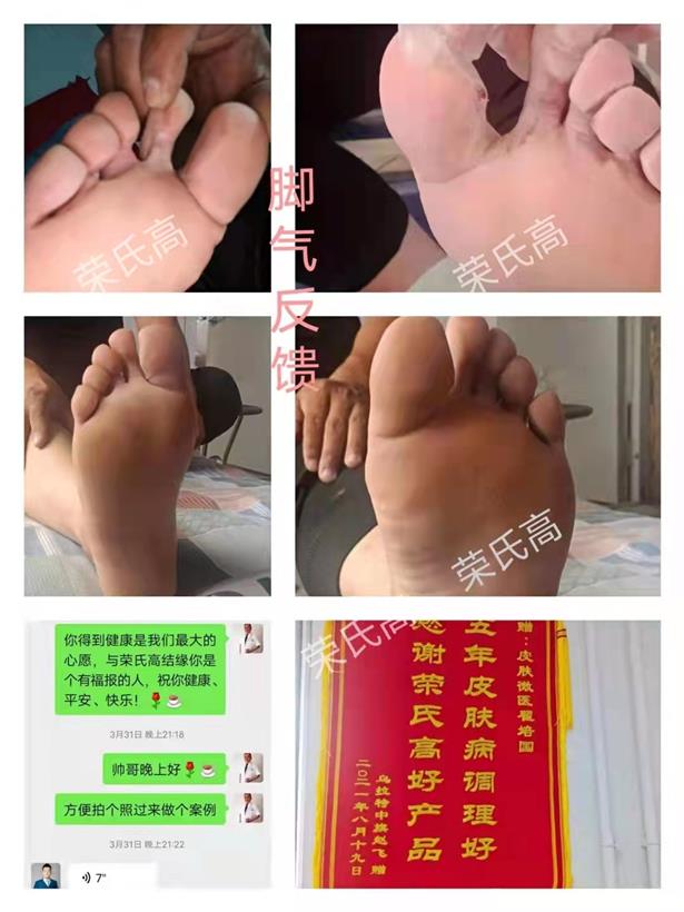 微信图片_2022022109224300.jpg