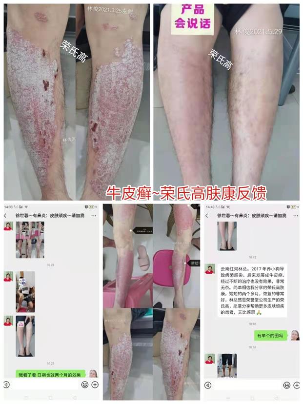 微信图片_2022022210351200.jpg