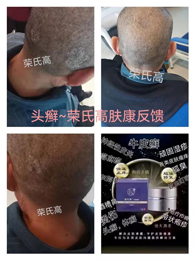 微信图片_2022022210384900.jpg