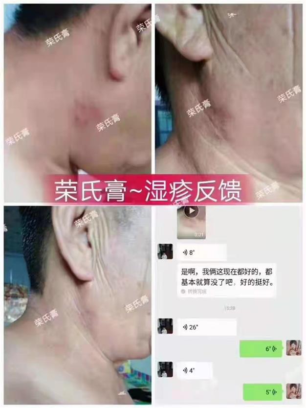 微信图片_2022022410250400.jpg