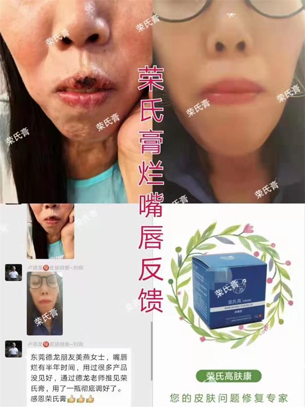 微信图片_2022022510425600.jpg