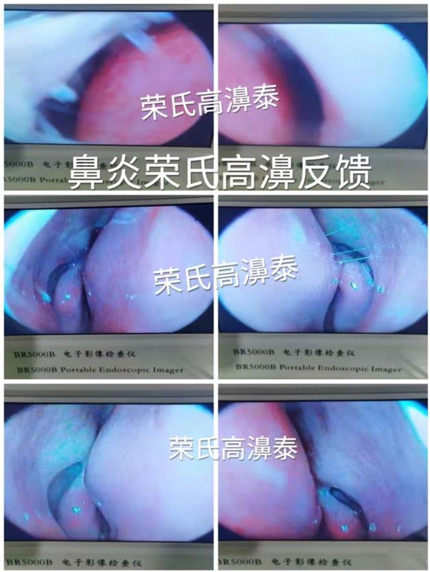 微信图片_2022022610164000.jpg