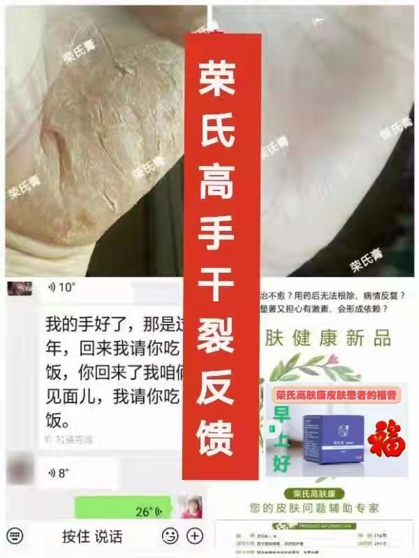 微信图片_20220301103926.jpg