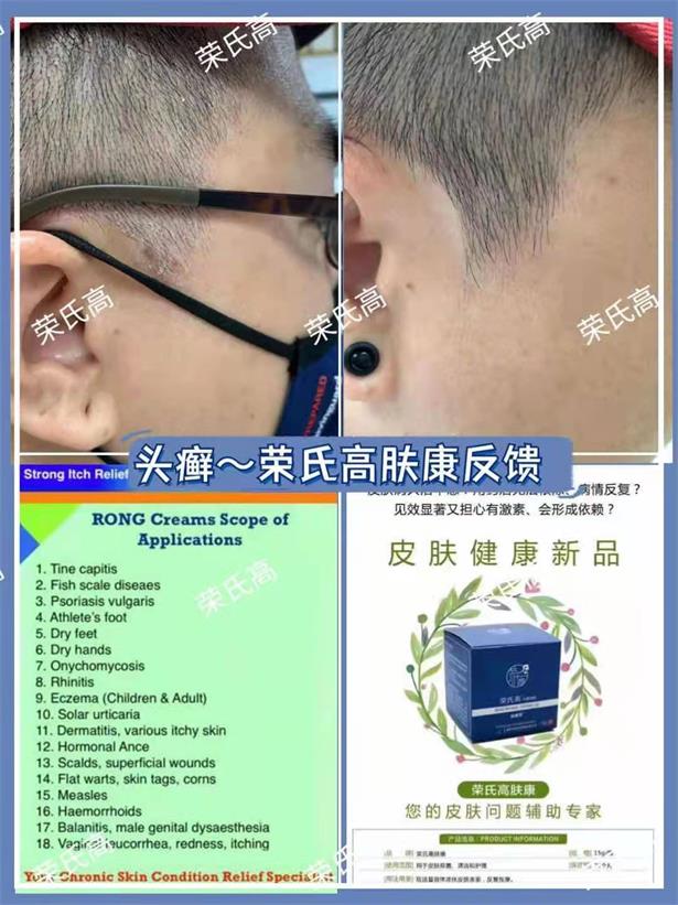 微信图片_2022030210444300.jpg