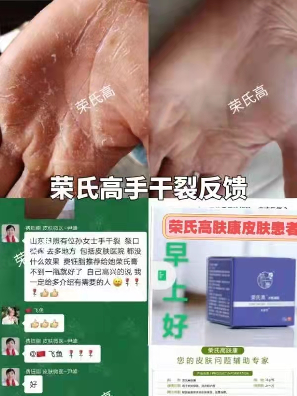 微信图片_20220302104806.jpg