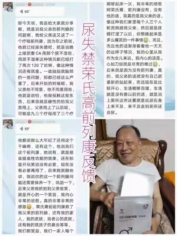 微信图片_20220303103327.jpg