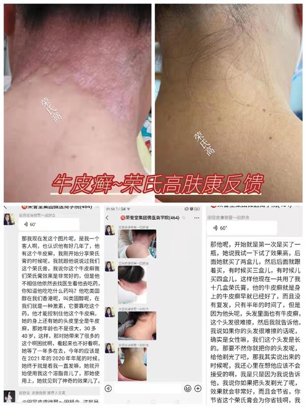 微信图片_2022030311294400.jpg