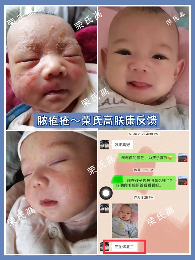 微信图片_2022030410430700.jpg