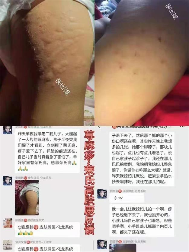 微信图片_2022030710454400.jpg