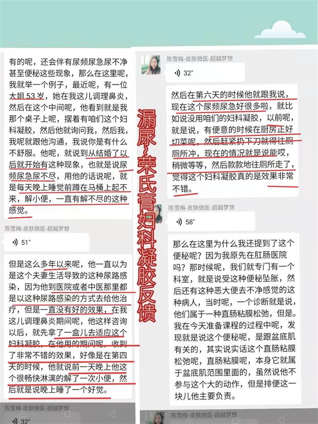 微信图片_2022030812592300.jpg
