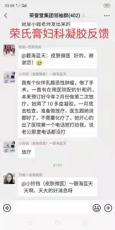 微信图片_20220309101656.jpg
