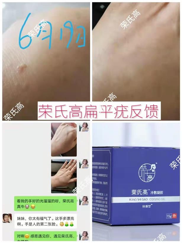 微信图片_2022031010260000.jpg