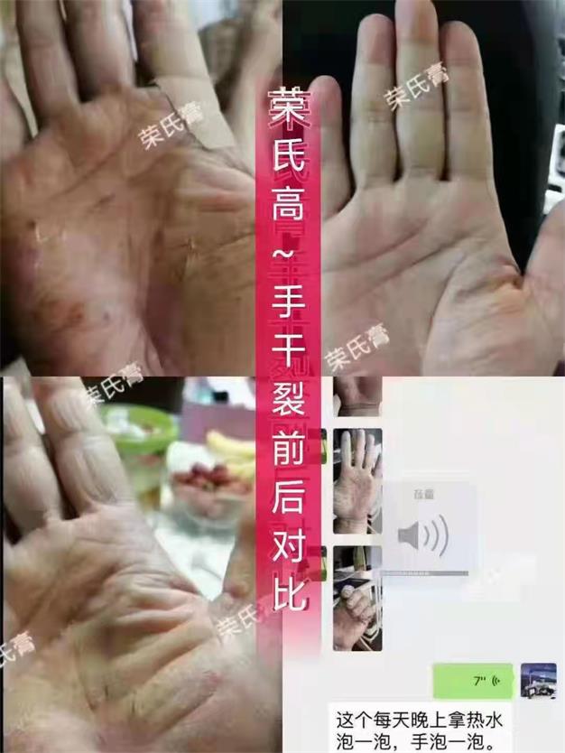 微信图片_2022031111154400.jpg