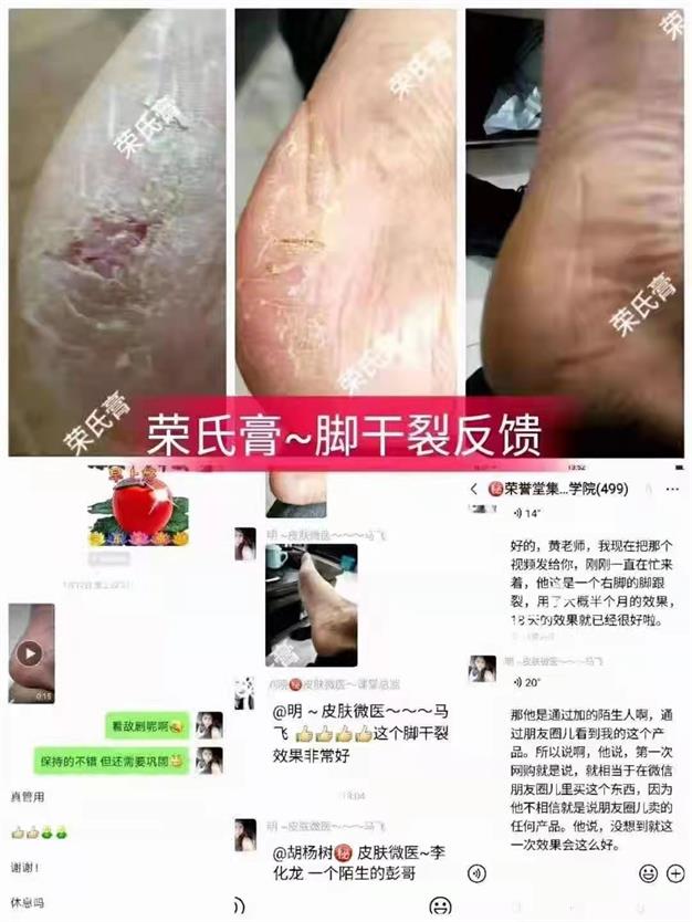 微信图片_2022031210260100.jpg