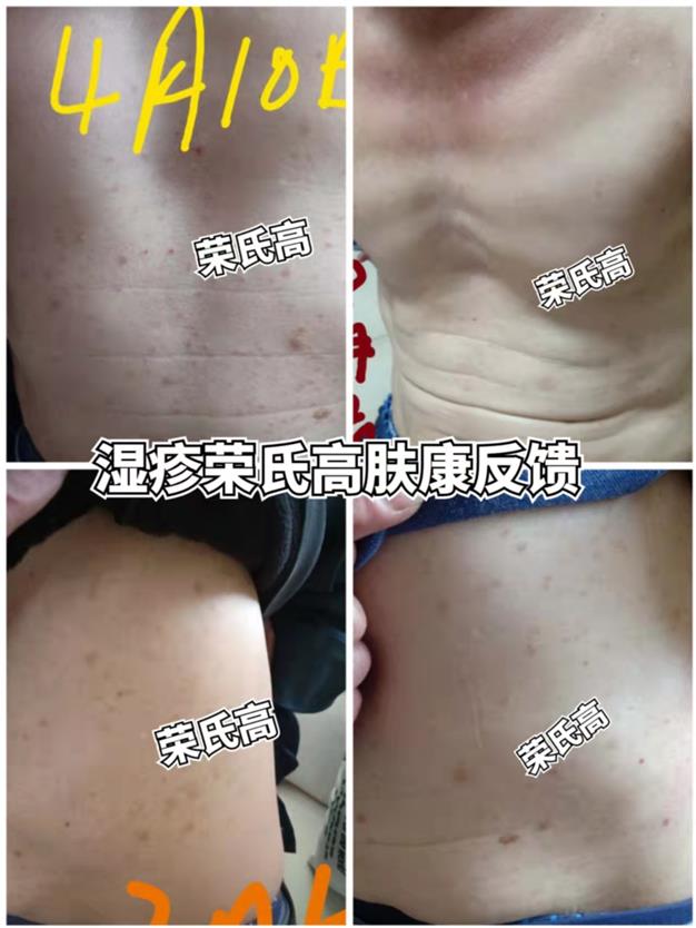 微信图片_2022031411250500.jpg