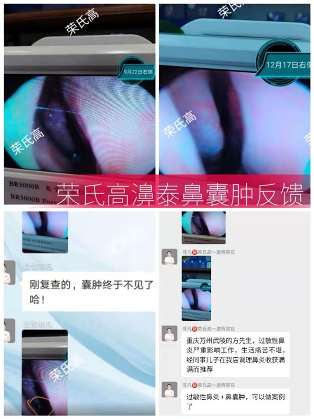 微信图片_2022031710010900.jpg