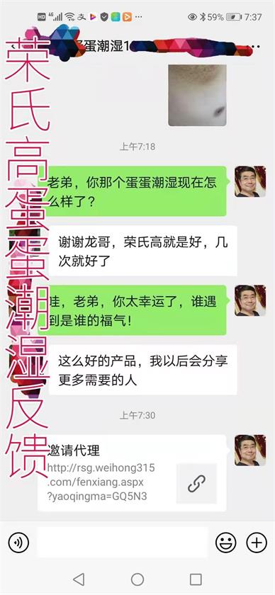微信图片_2022031810393500.jpg