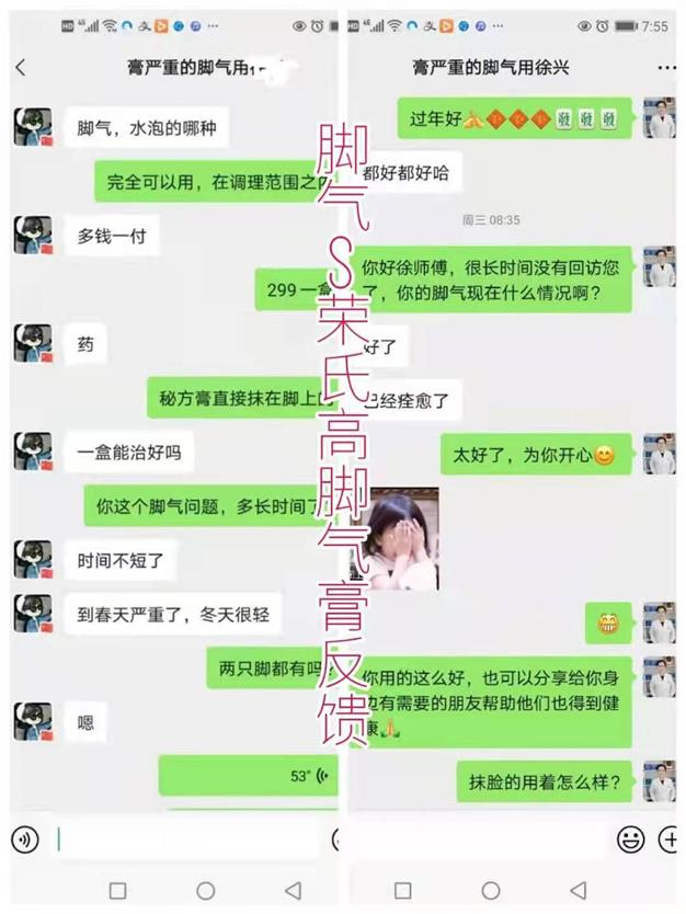 微信图片_2022032110264200.jpg