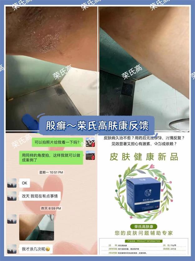 微信图片_2022032210025400.jpg
