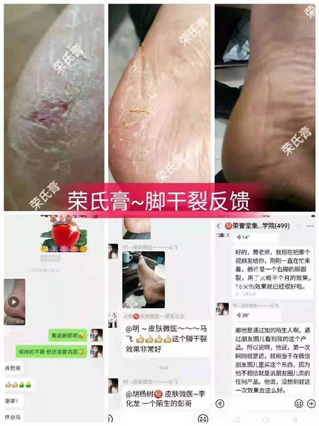 微信图片_2022032210070400.jpg