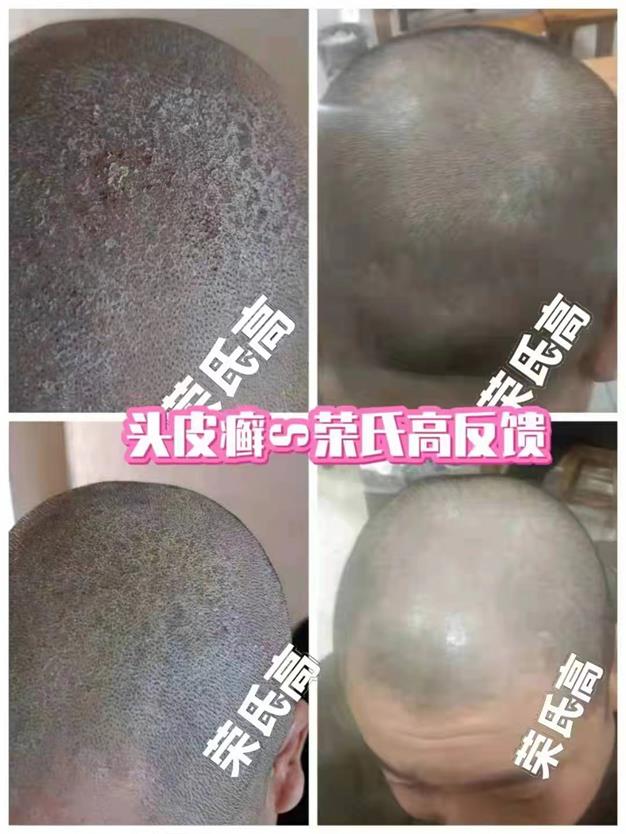 微信图片_2022032311051700.jpg