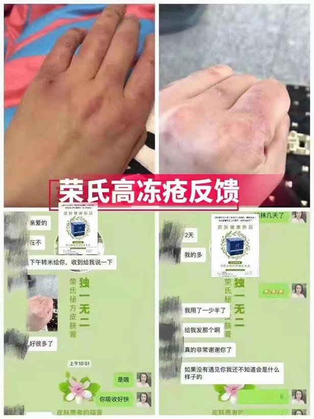 微信图片_2022041513340000.jpg