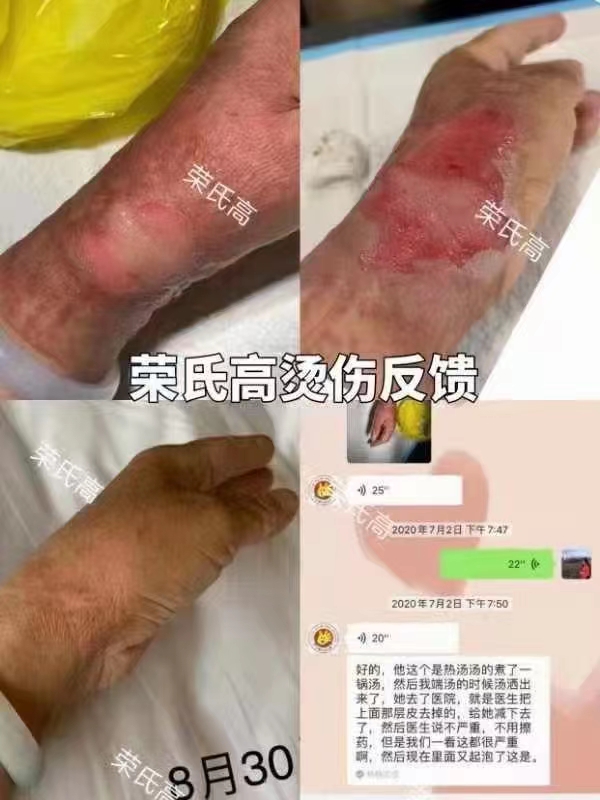 微信图片_20220415133739.jpg