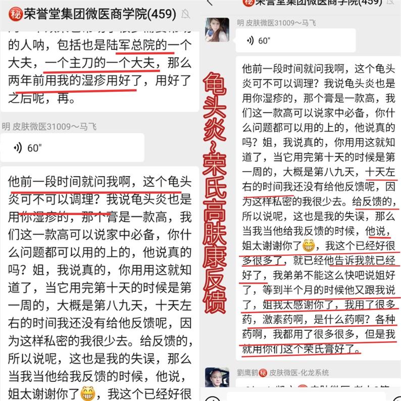 微信图片_2022041513395600.jpg