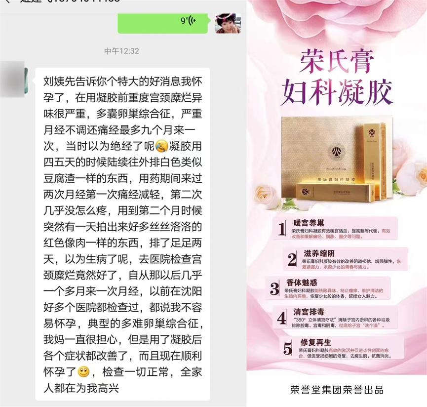 微信图片_2022042011424900.jpg