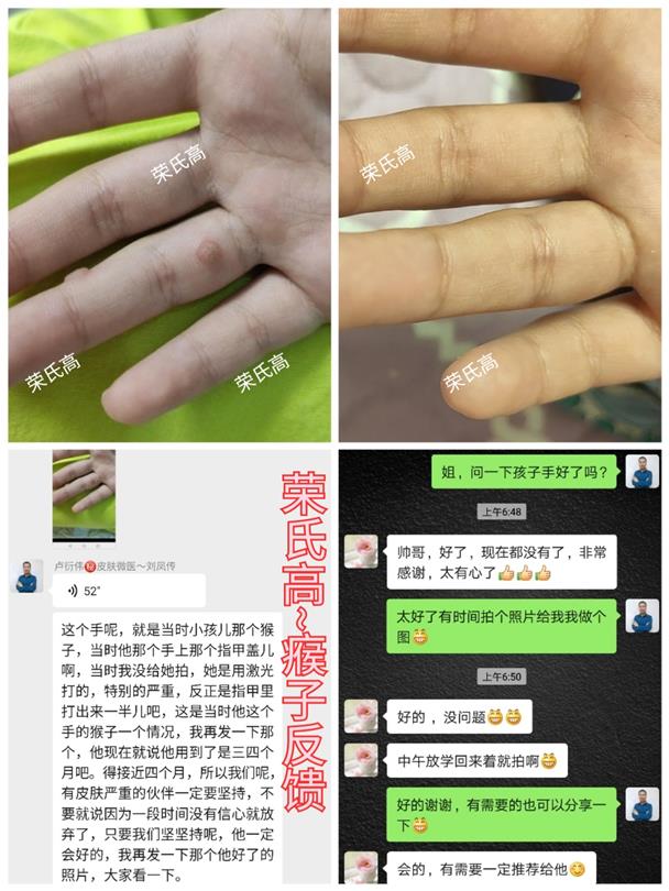 微信图片_2022042011485400.jpg