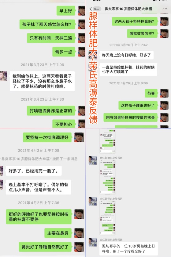 微信图片_2022042615180400.jpg
