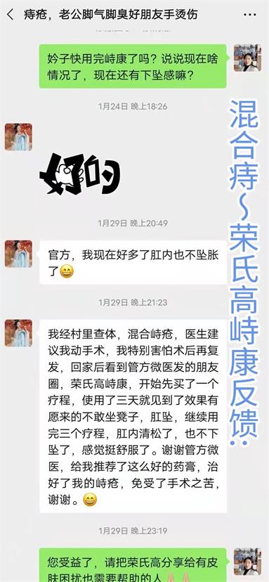 微信图片_2022050710000700.jpg