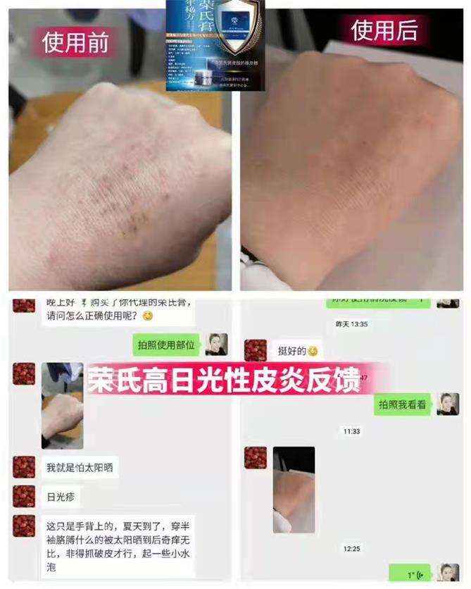 微信图片_2022051110525000.jpg