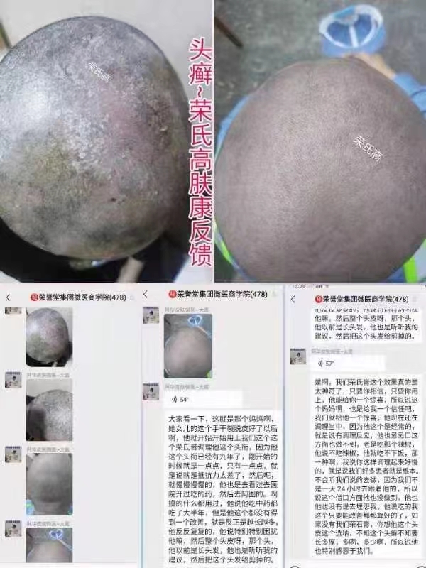 微信图片_20220512110719.jpg