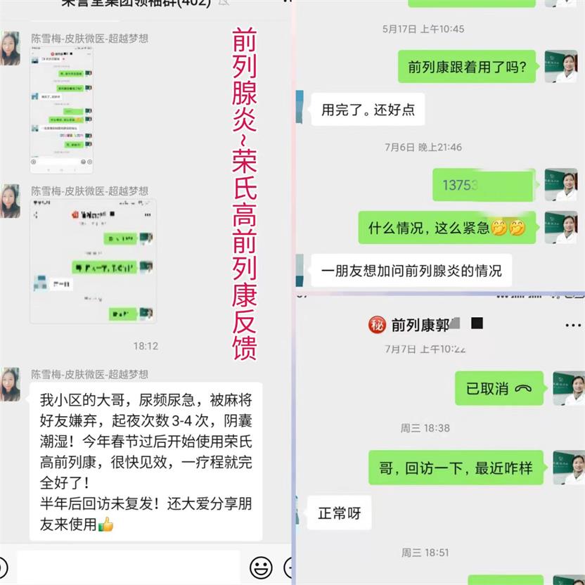 微信图片_2022051310582400.jpg